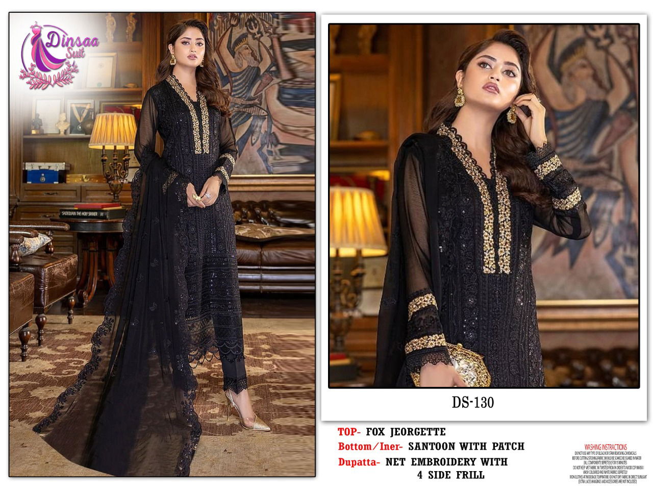 Dinsaa Azure Vol 2 Fancy Wear Wholesale Georgette Pakistani Salwar Suit Catalog
